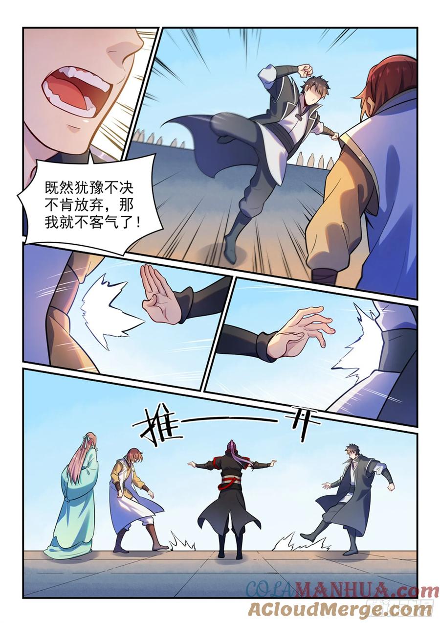 9.jpg
