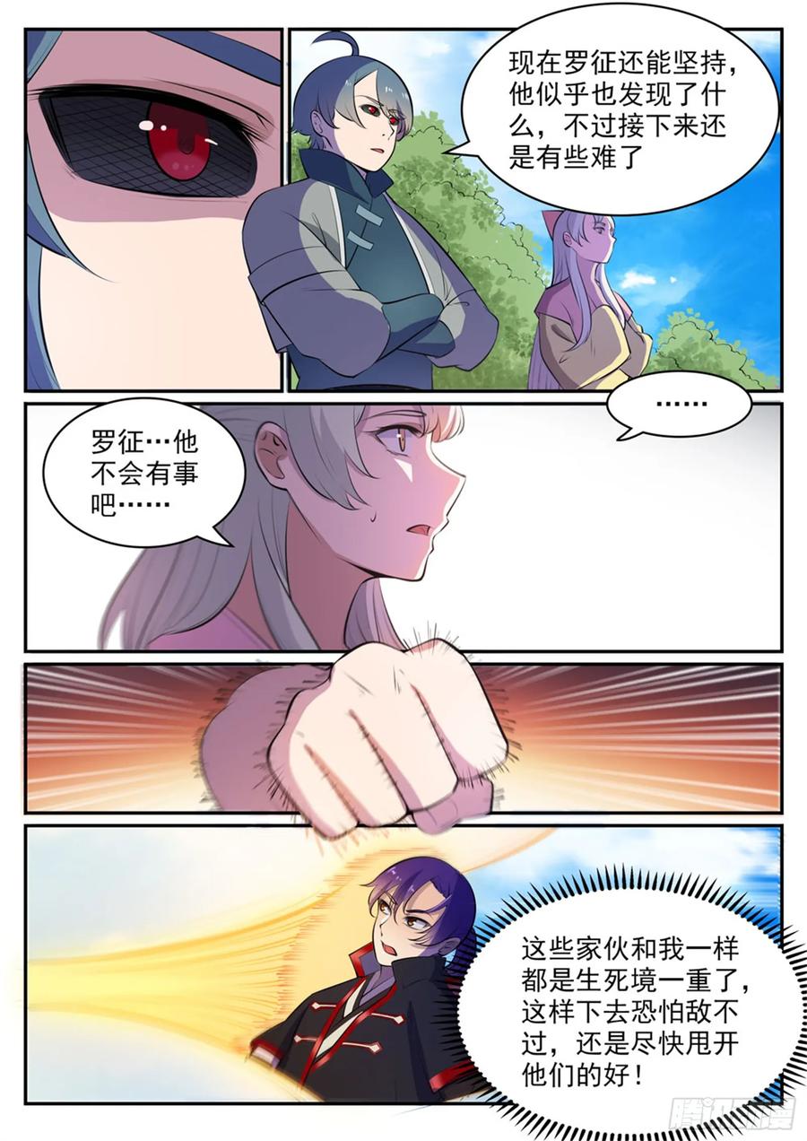 10.jpg