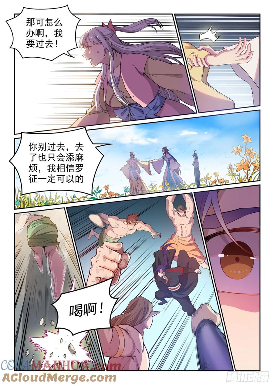 3.jpg