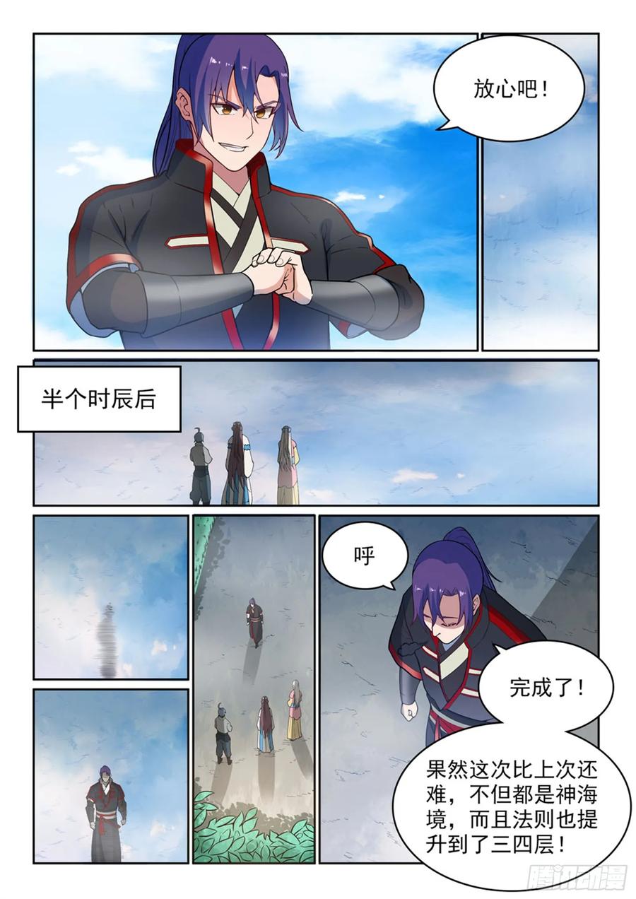 10.jpg