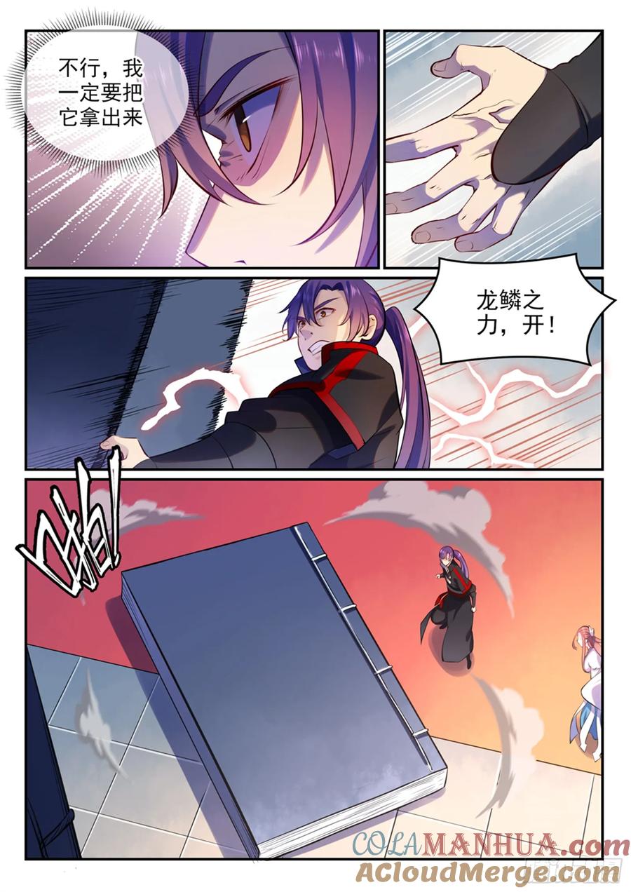 9.jpg
