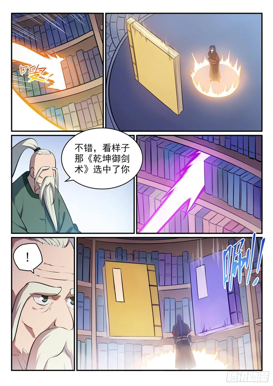 12.jpg