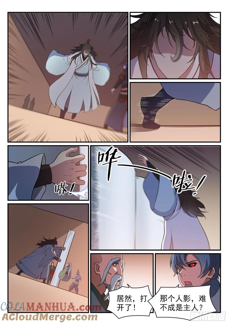 9.jpg