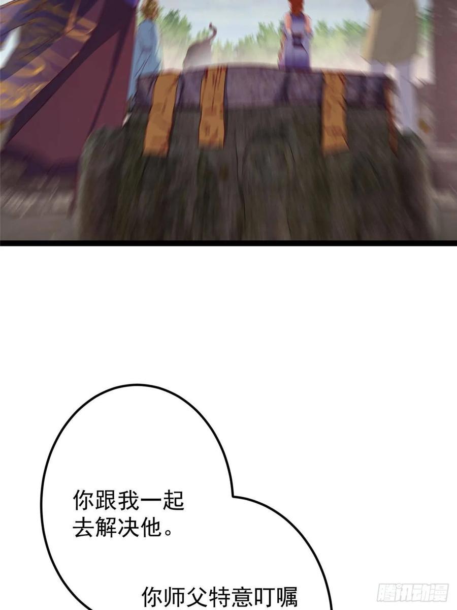 100.jpg