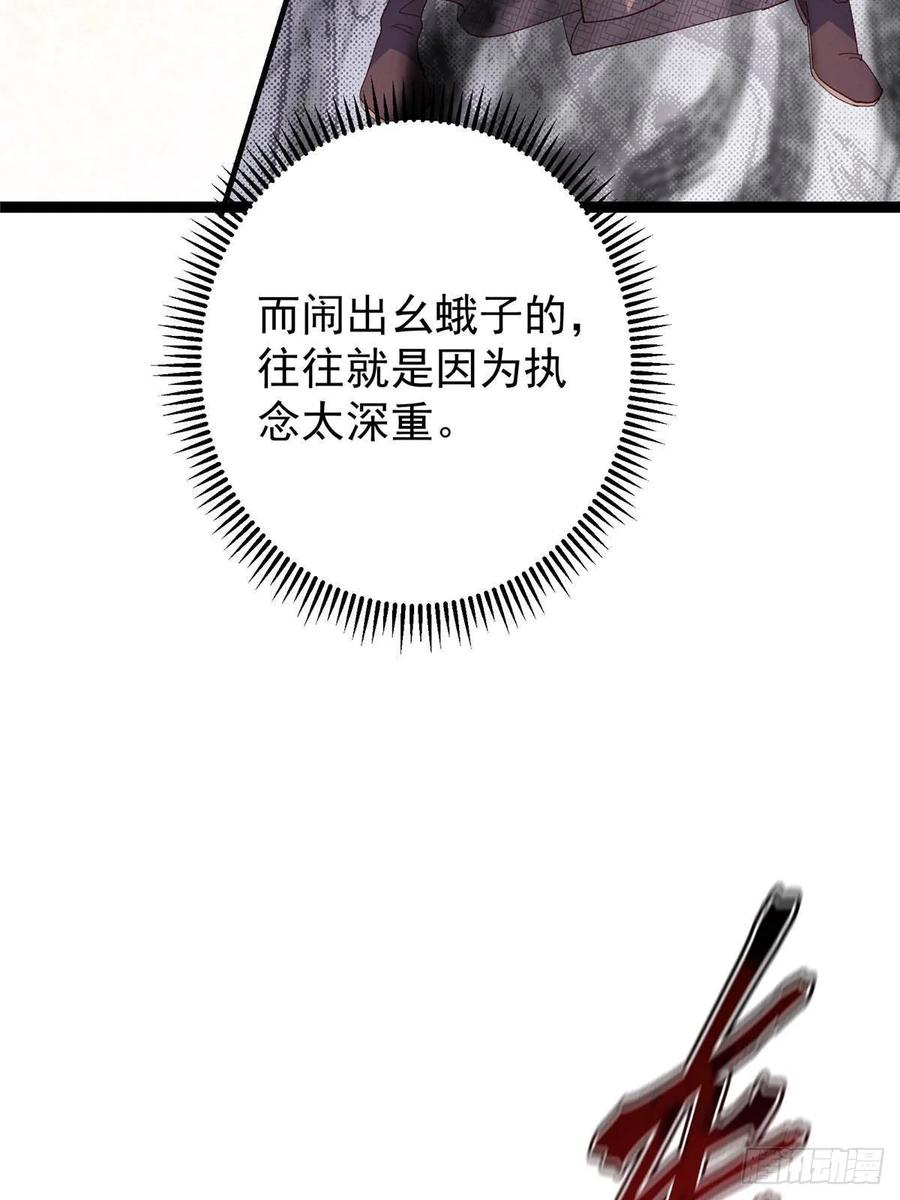 95.jpg