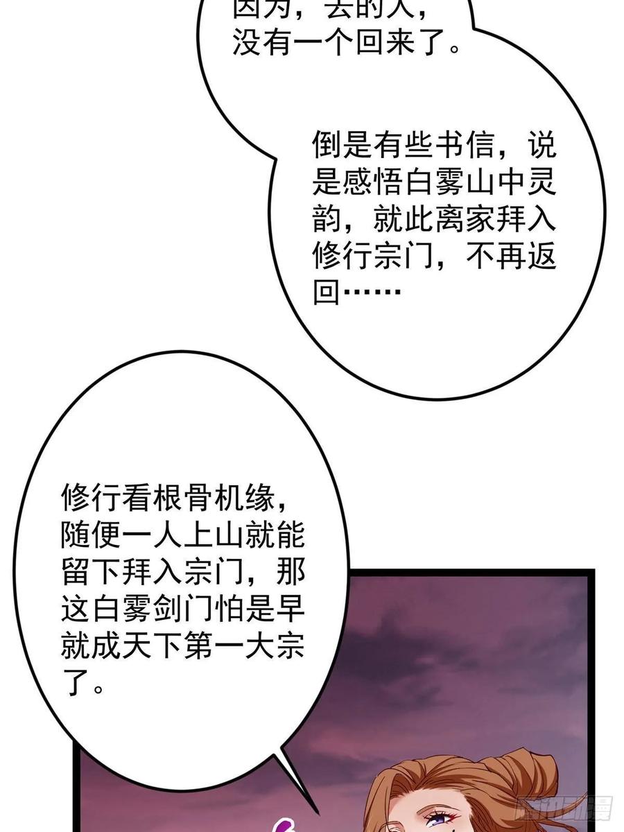 76.jpg