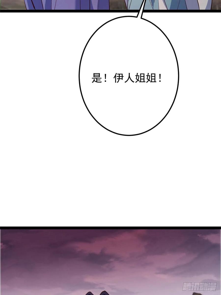 102.jpg
