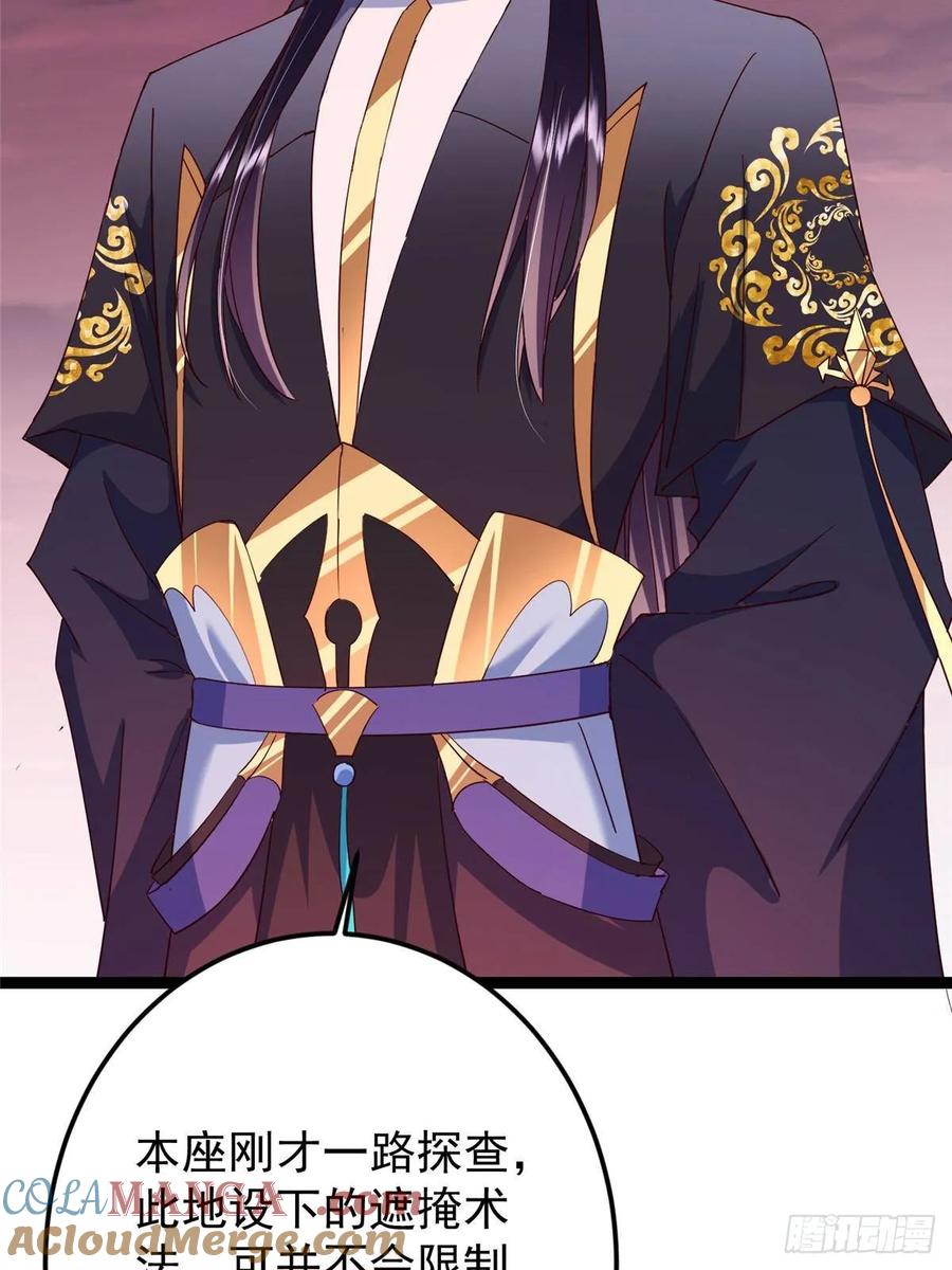 69.jpg