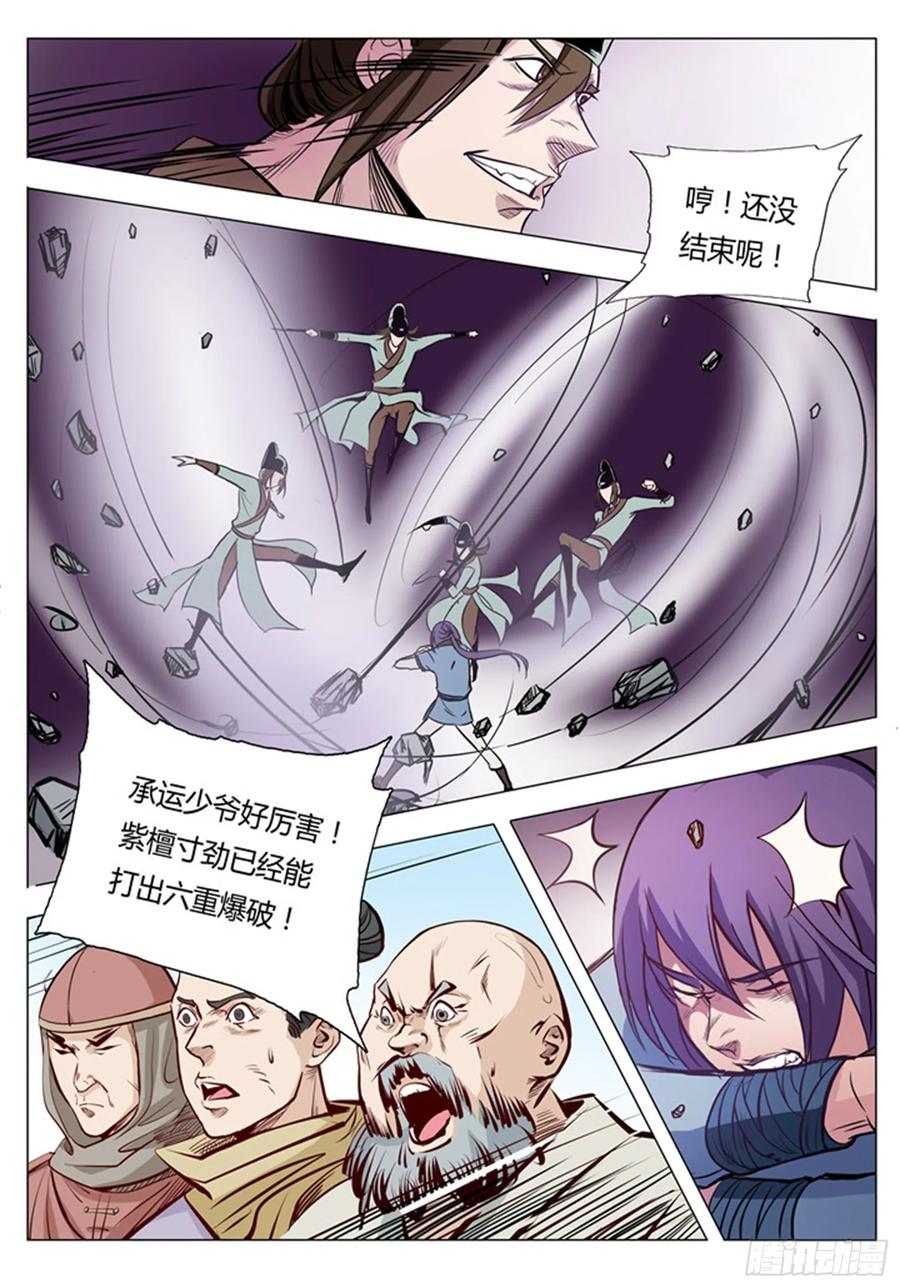 4.jpg