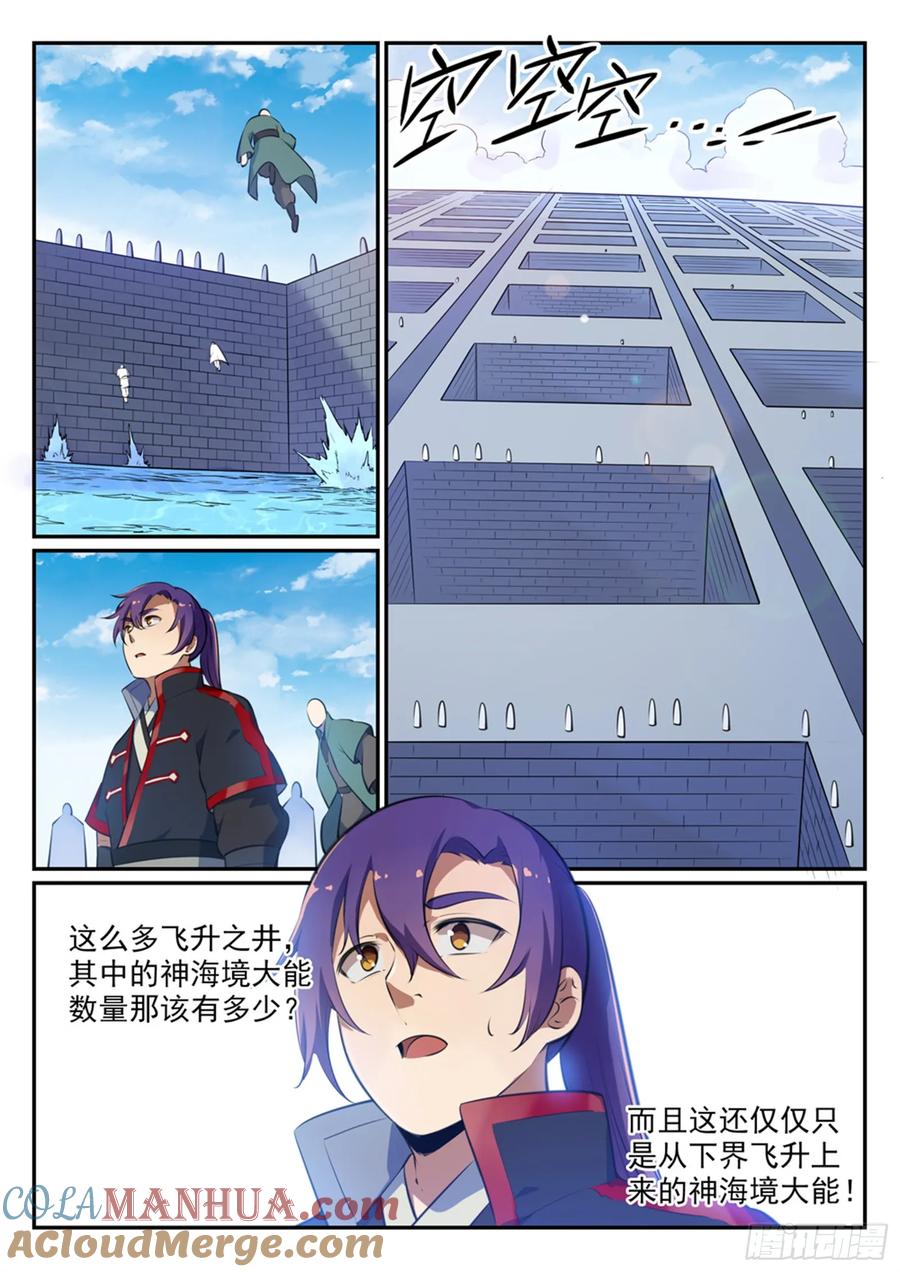 11.jpg