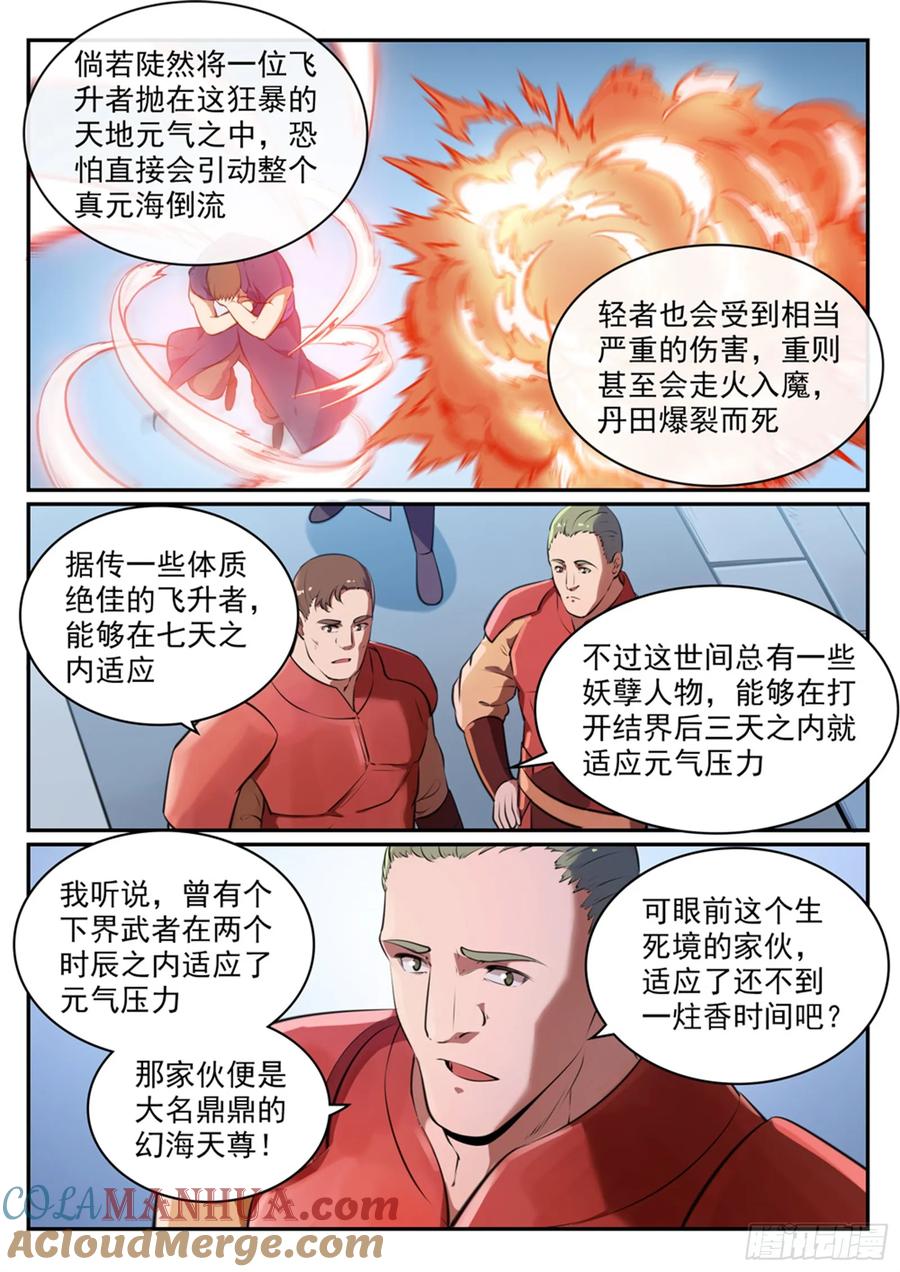 13.jpg
