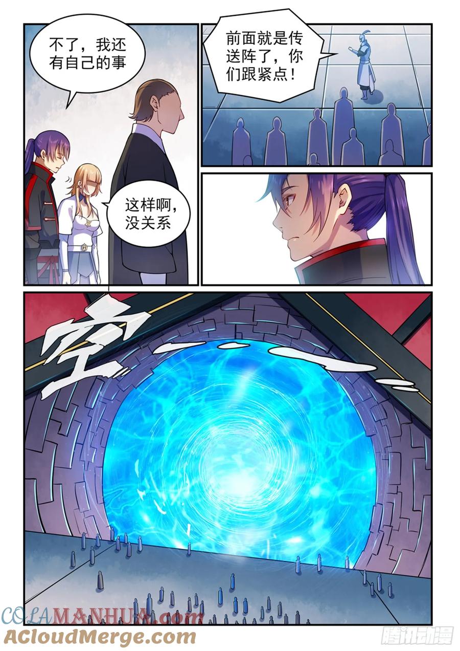 9.jpg