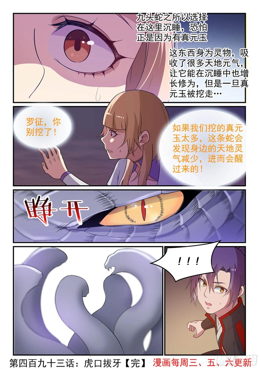 16.jpg
