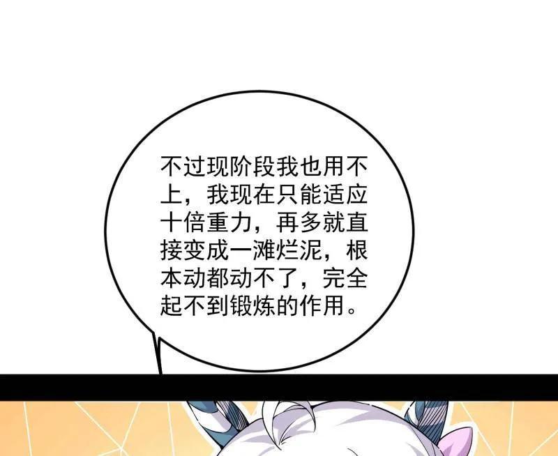 78.jpg