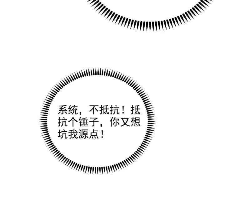 87.jpg
