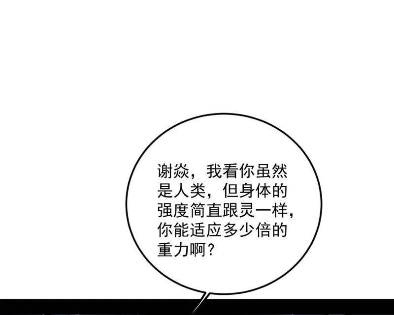88.jpg