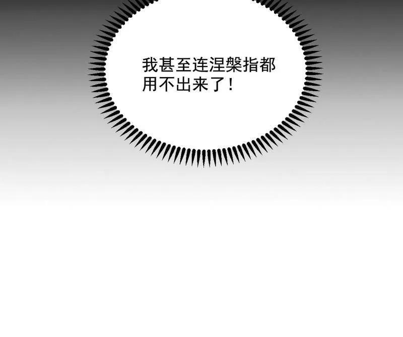 68.jpg