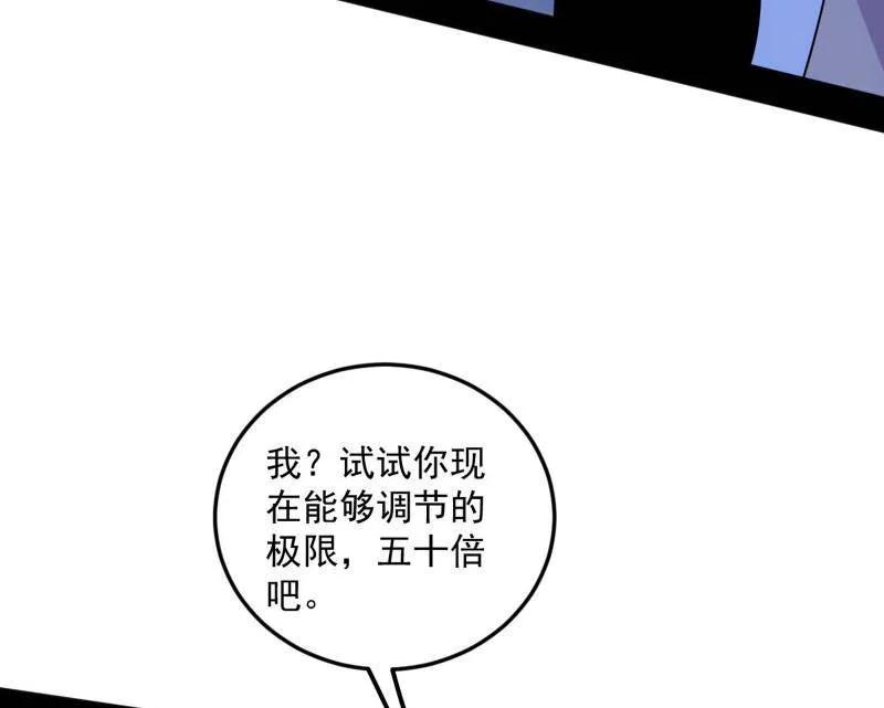 90.jpg