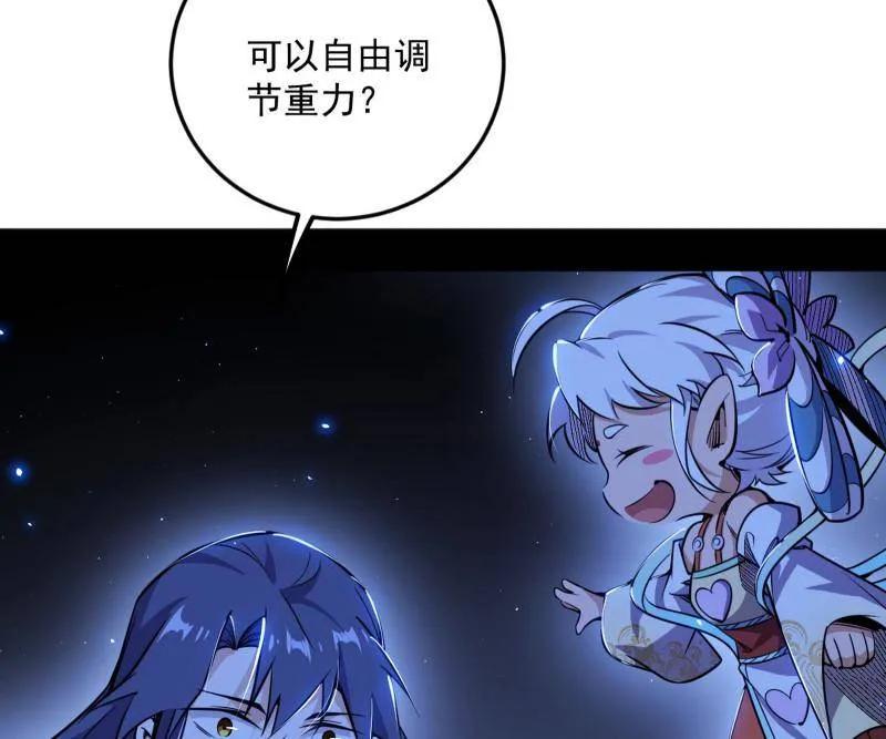 76.jpg