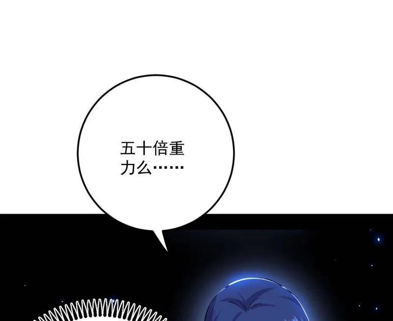 82.jpg