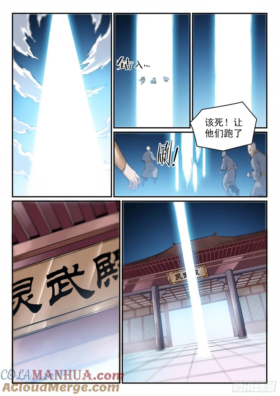 7.jpg