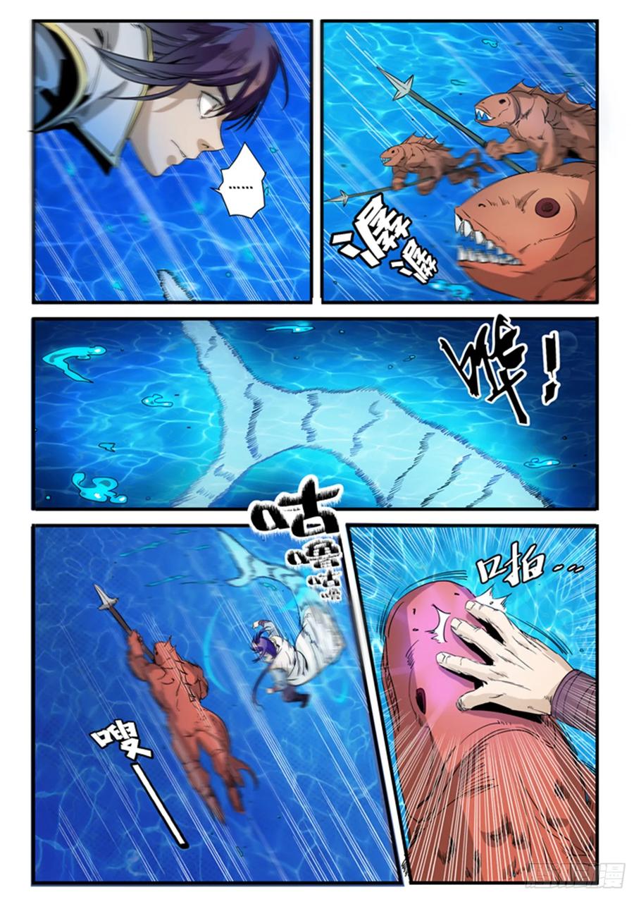 5.jpg