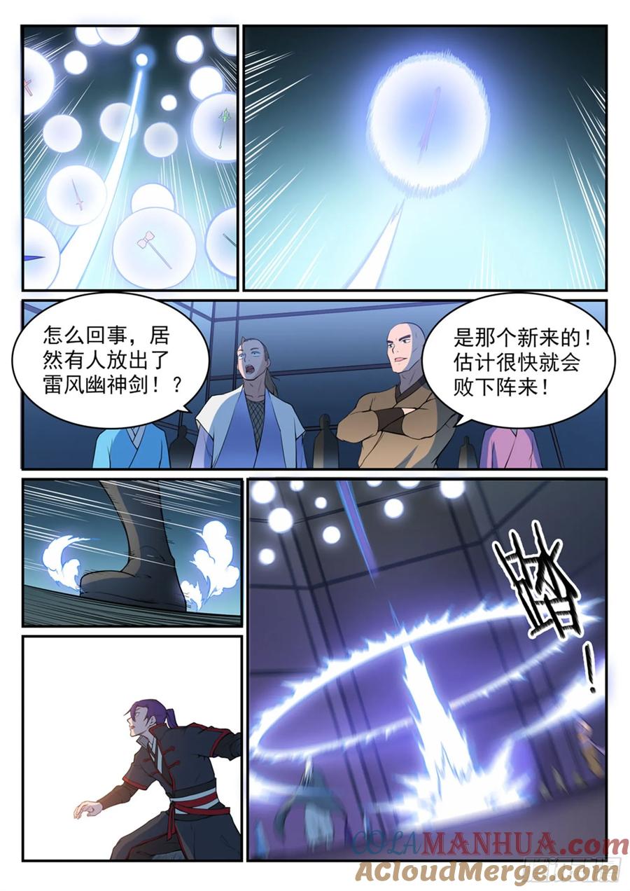 3.jpg