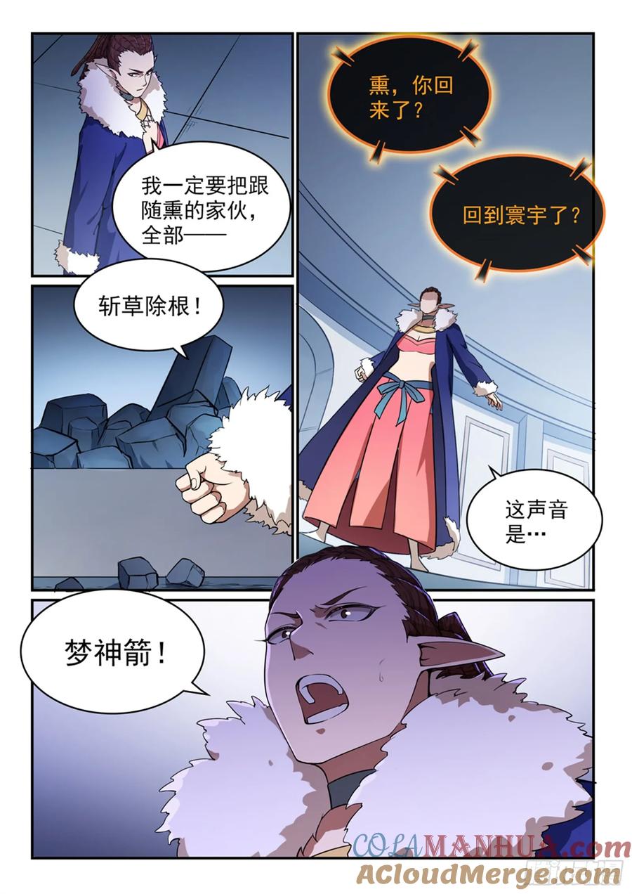 9.jpg
