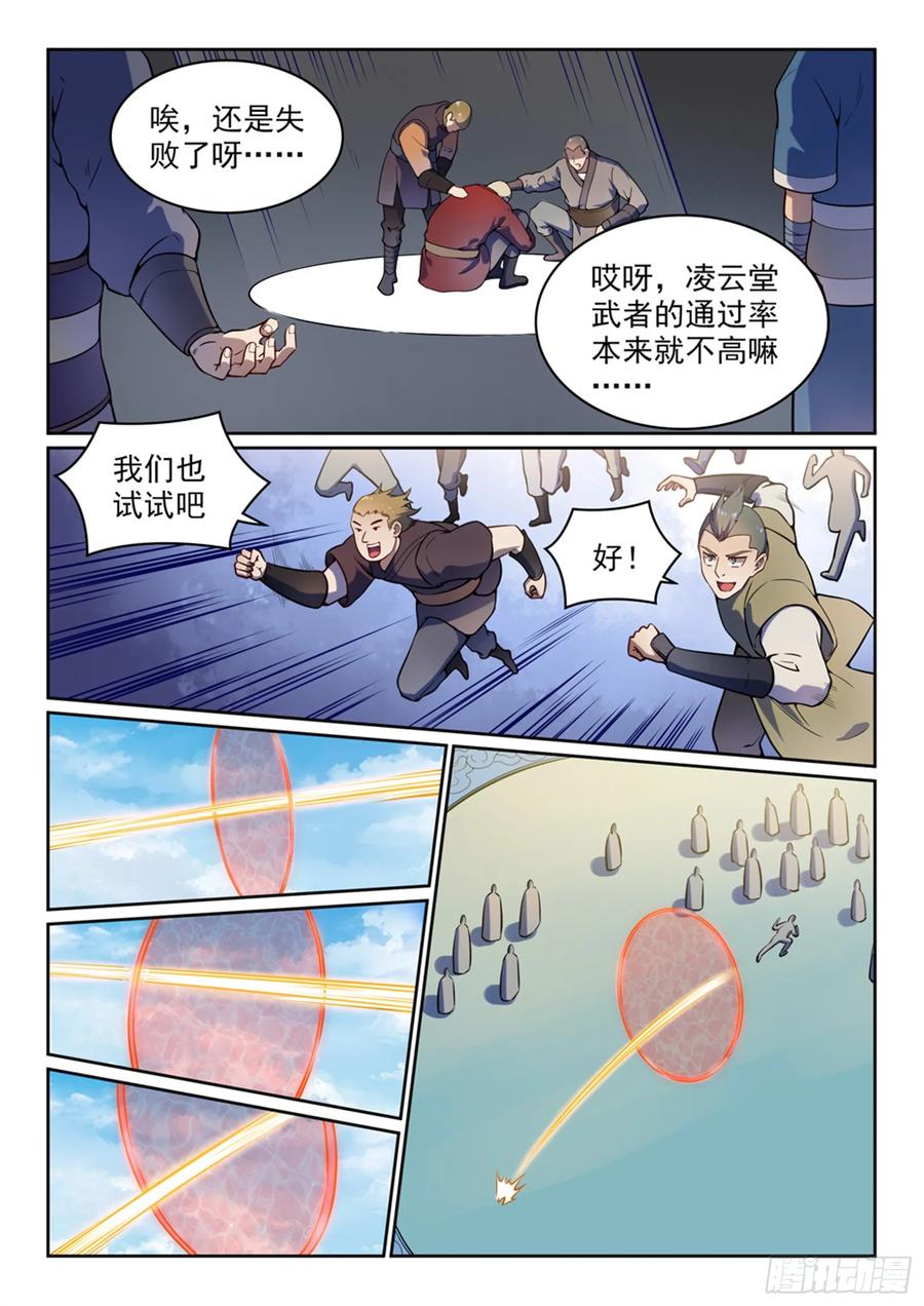 10.jpg