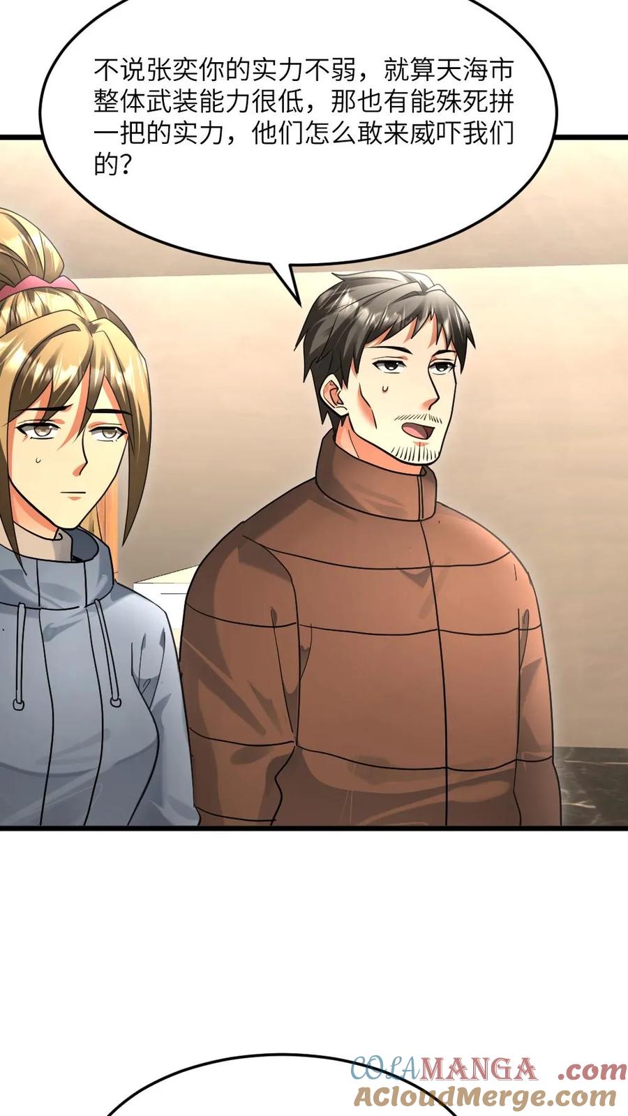 5.jpg