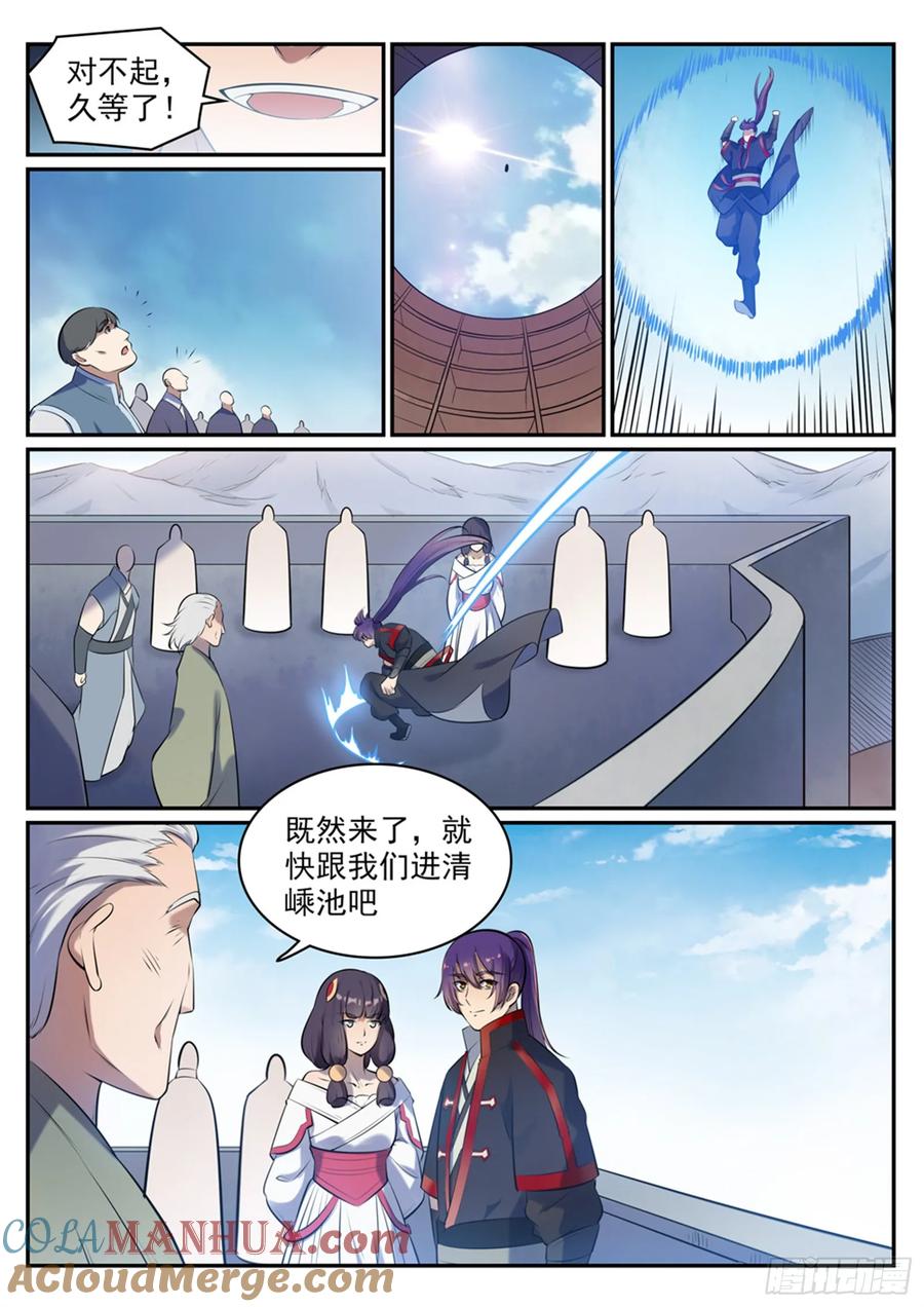 7.jpg