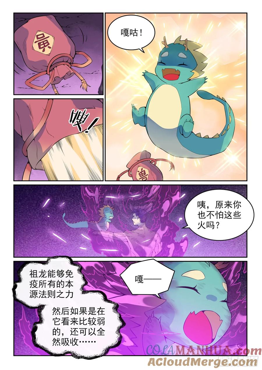 9.jpg
