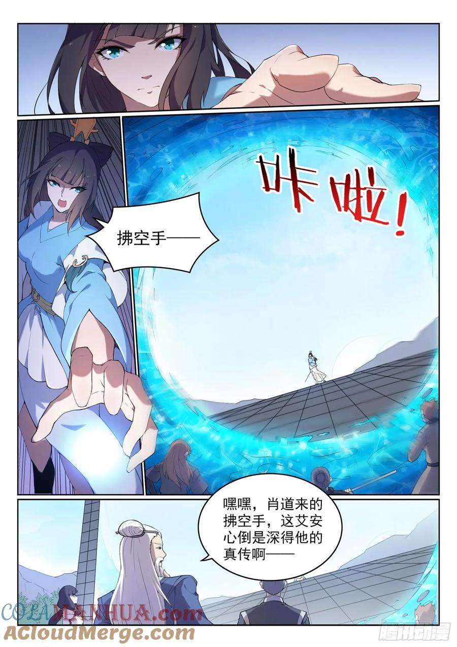 9.jpg