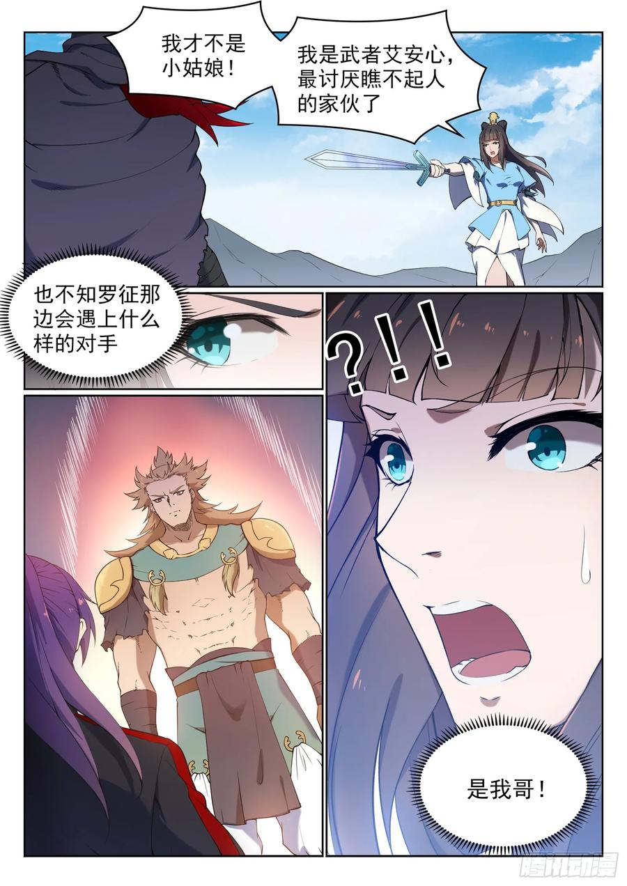 6.jpg