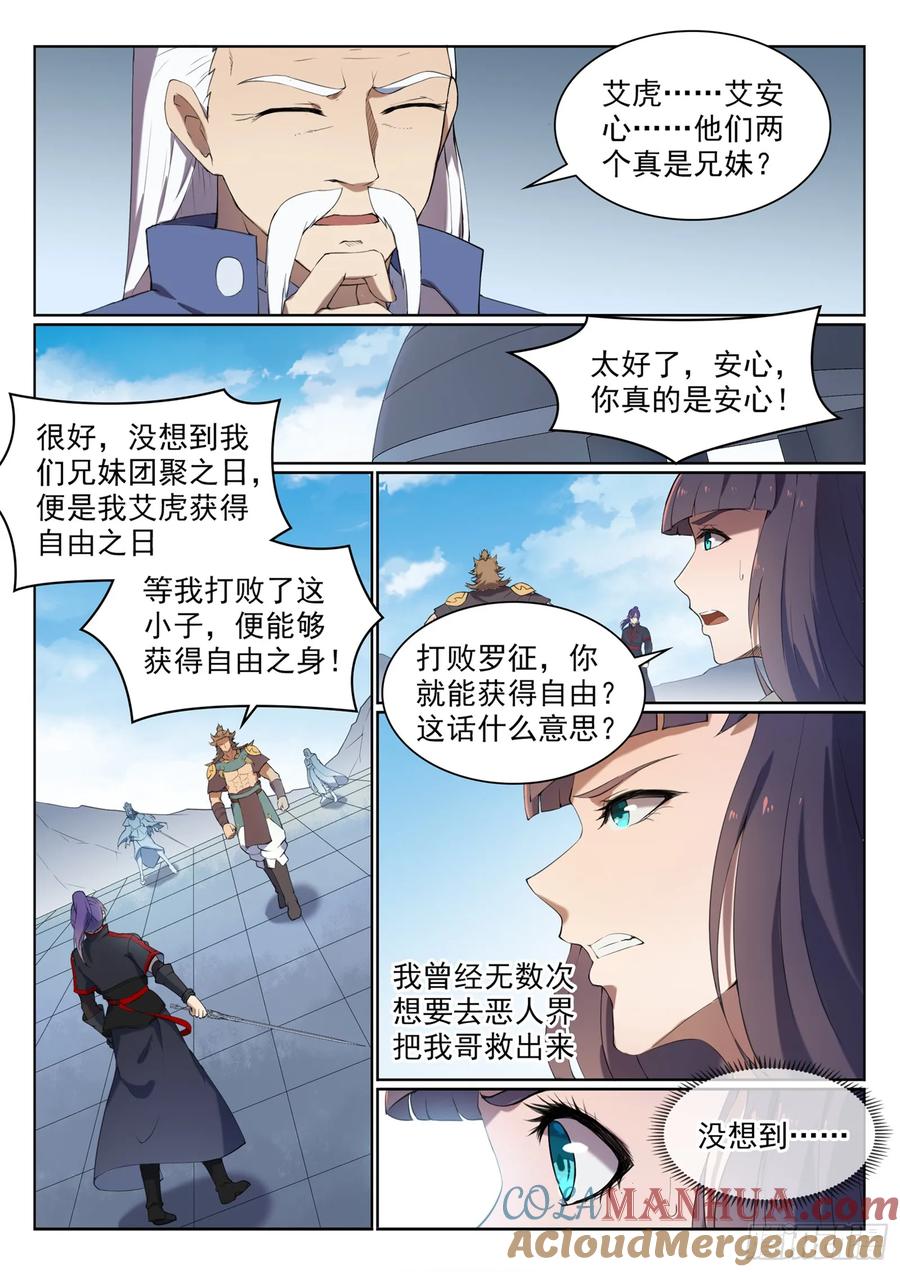9.jpg