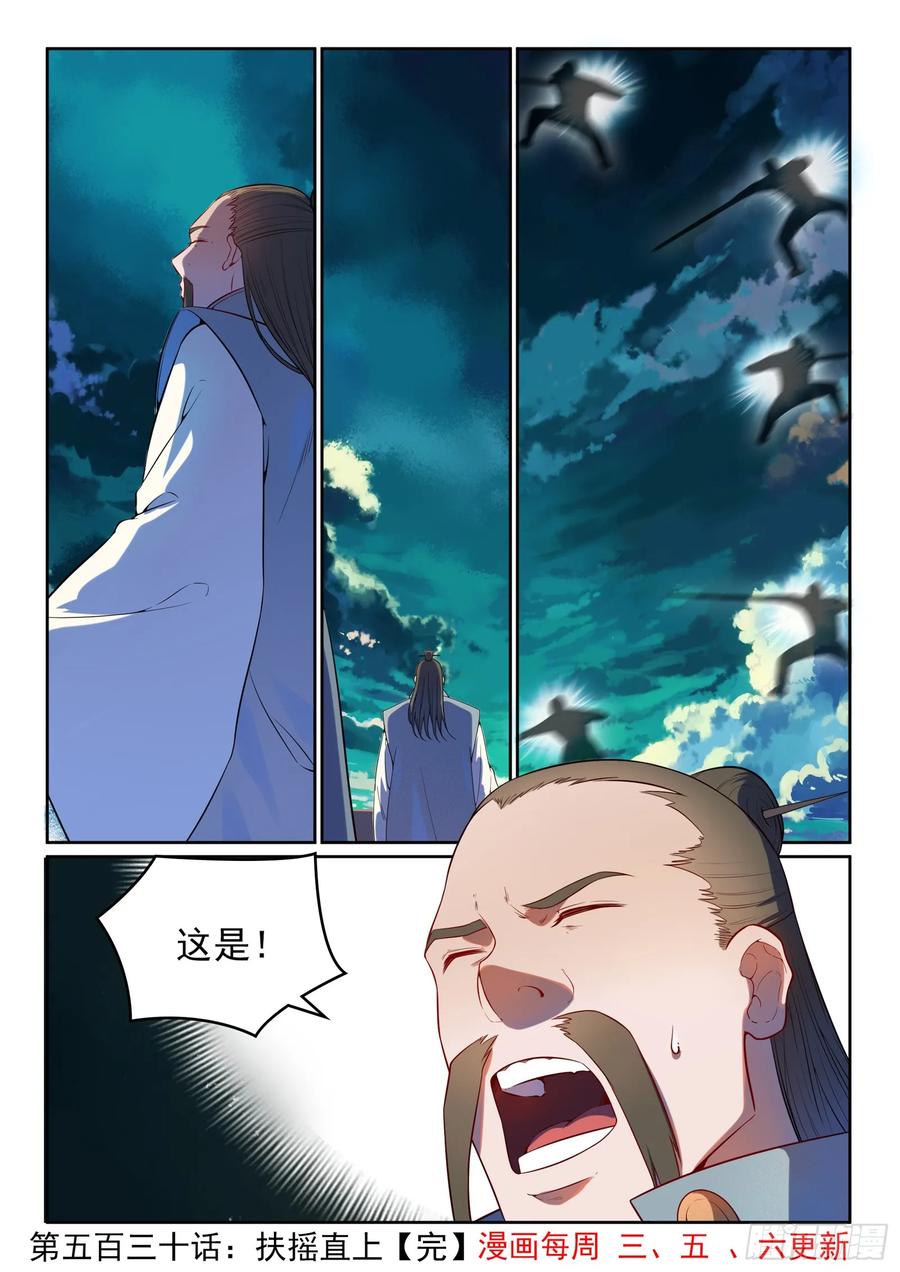 2.jpg