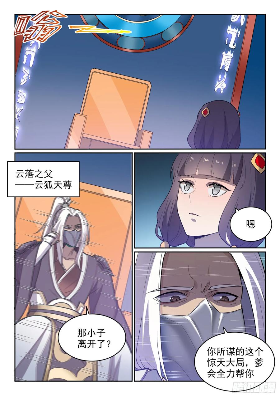 9.jpg