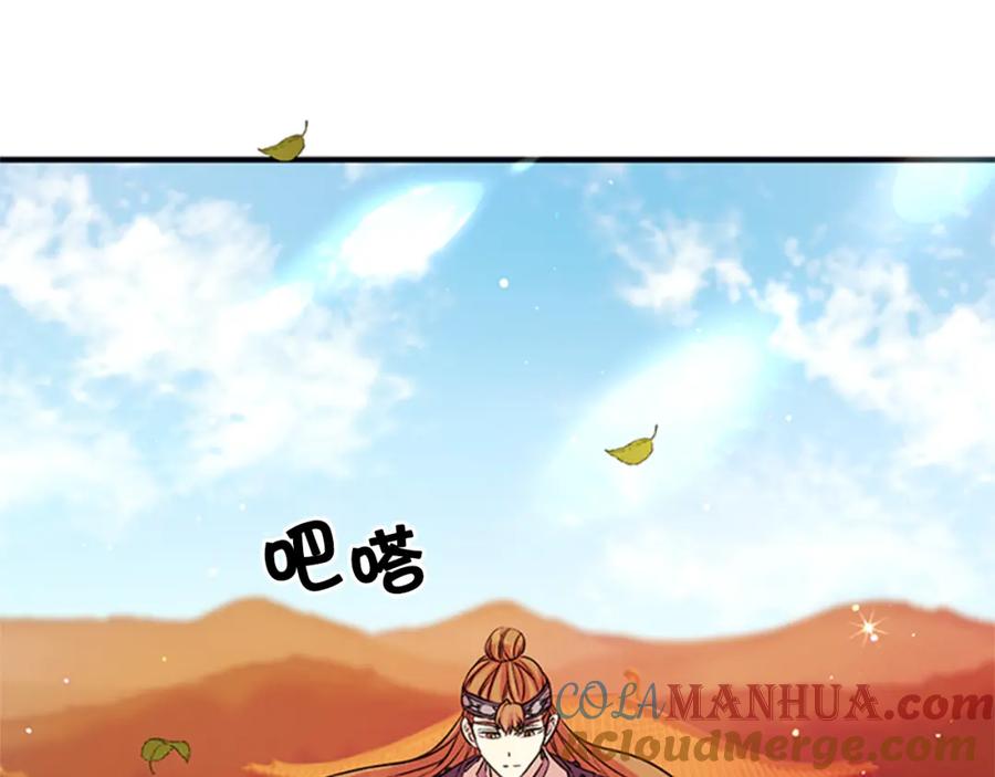77.jpg