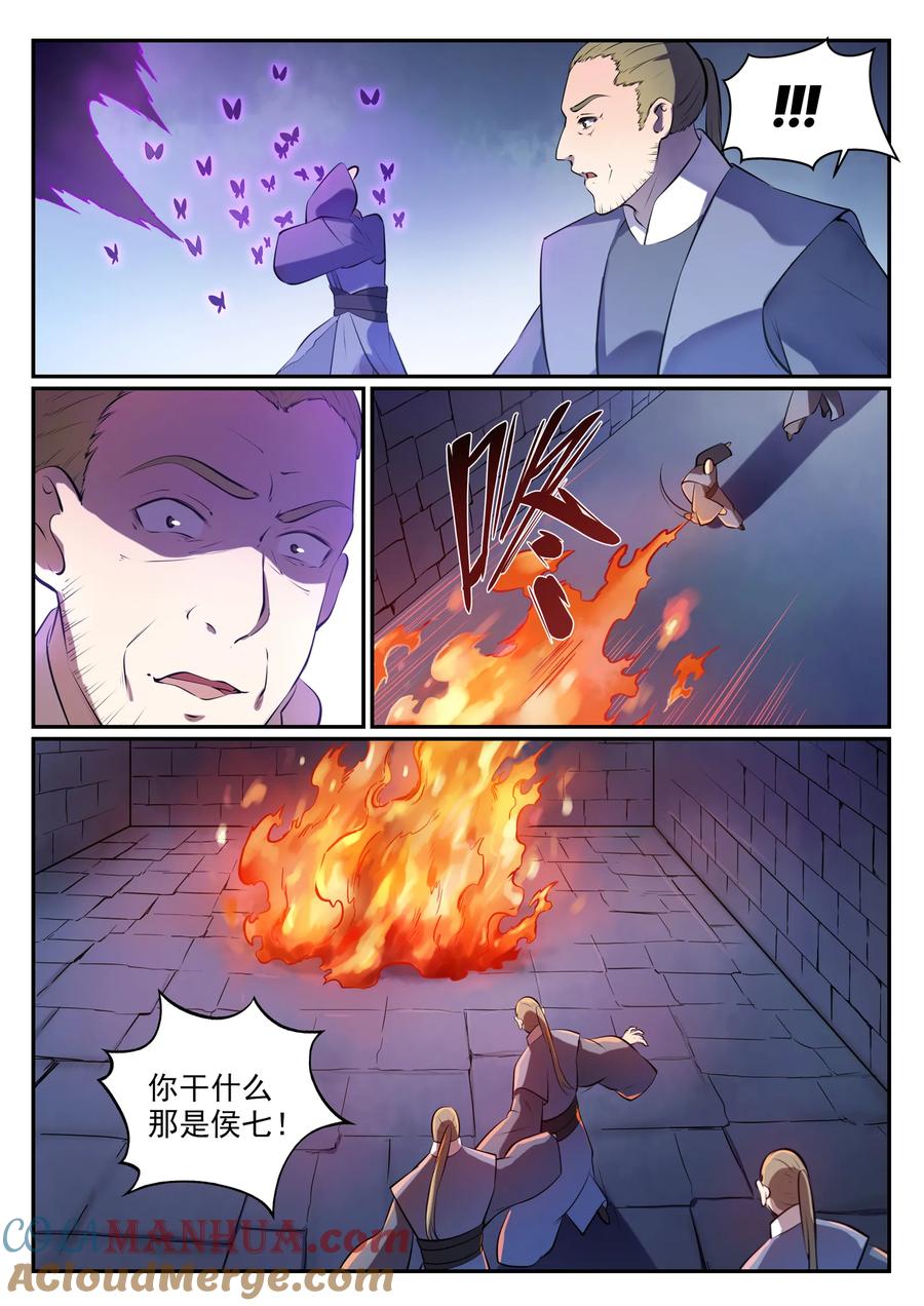 11.jpg