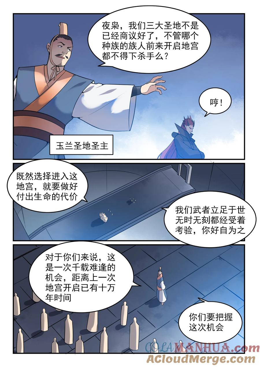 9.jpg