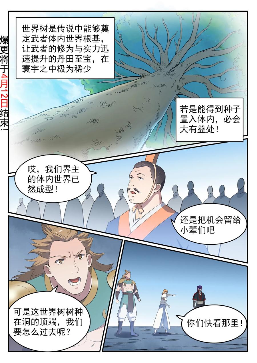 2.jpg