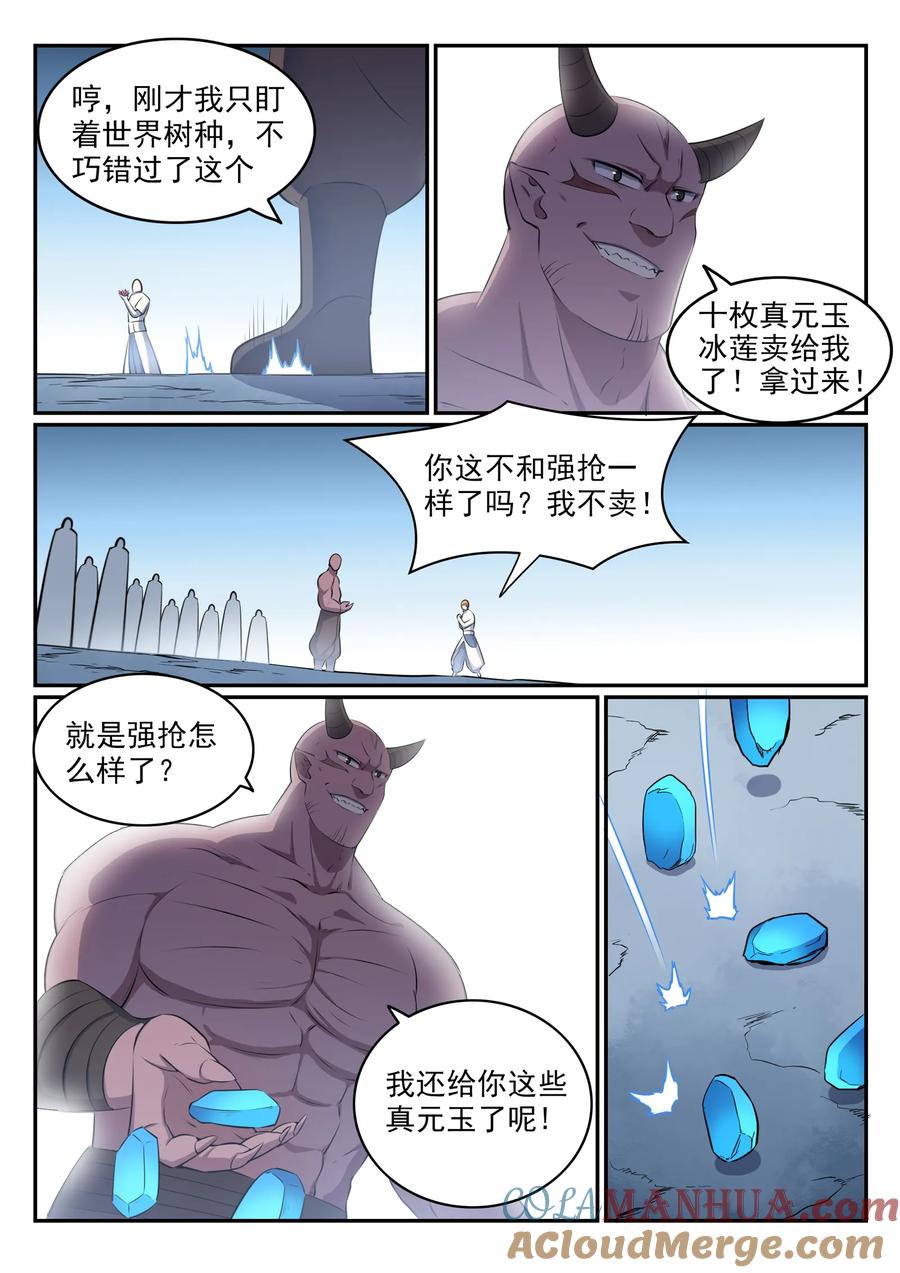 11.jpg