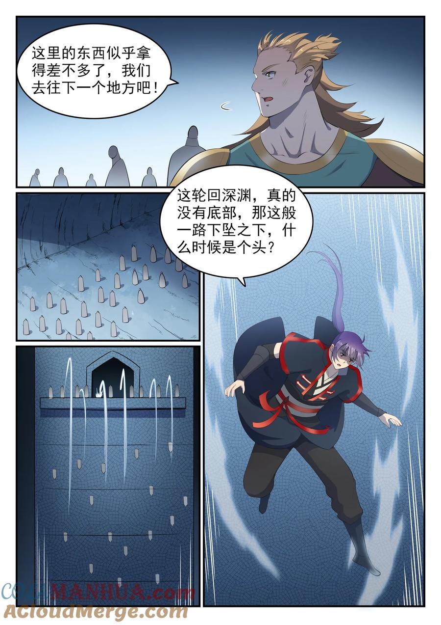 10.jpg