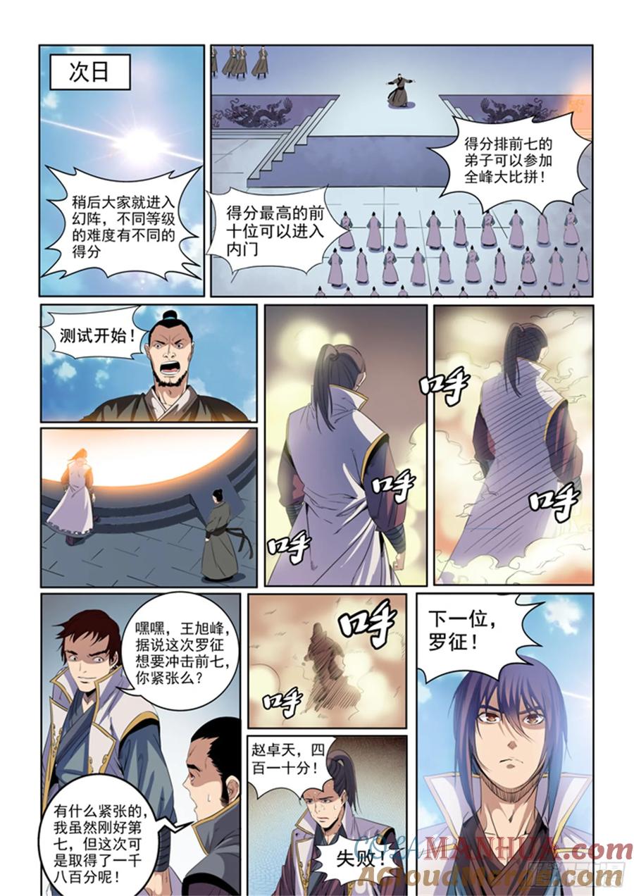 5.jpg