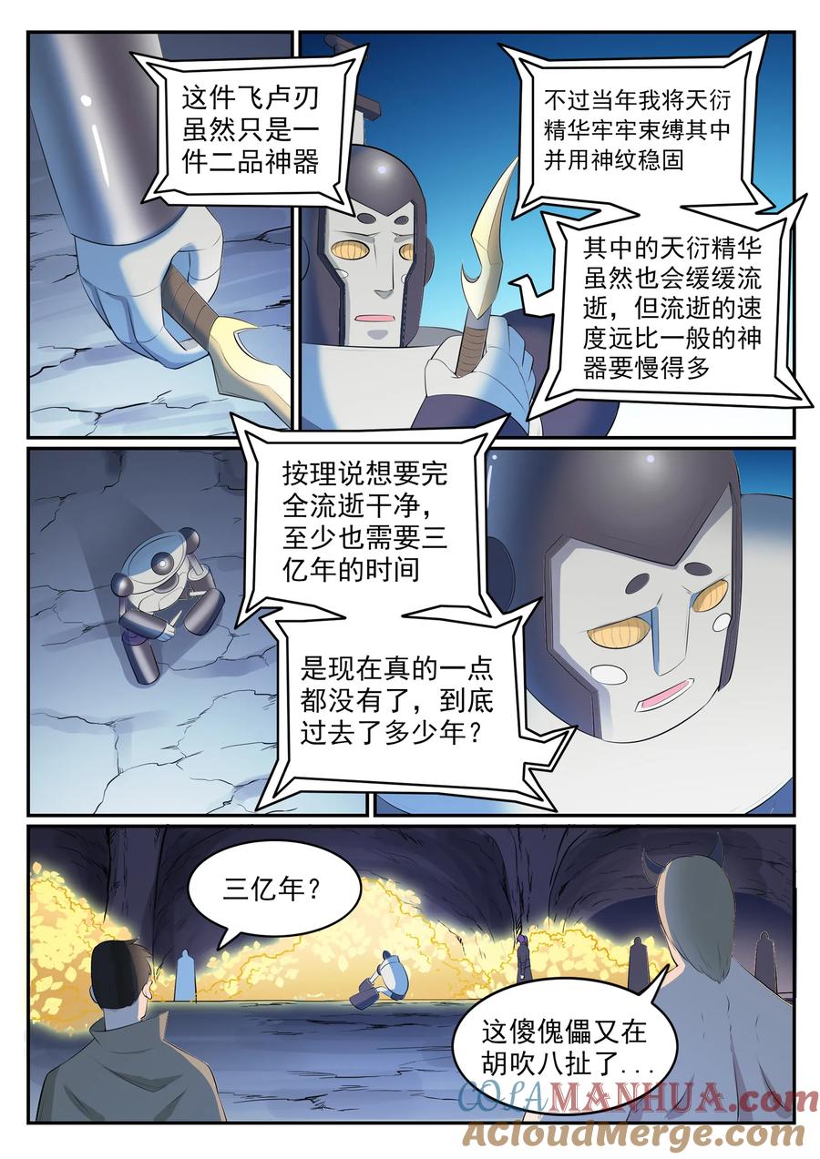 9.jpg