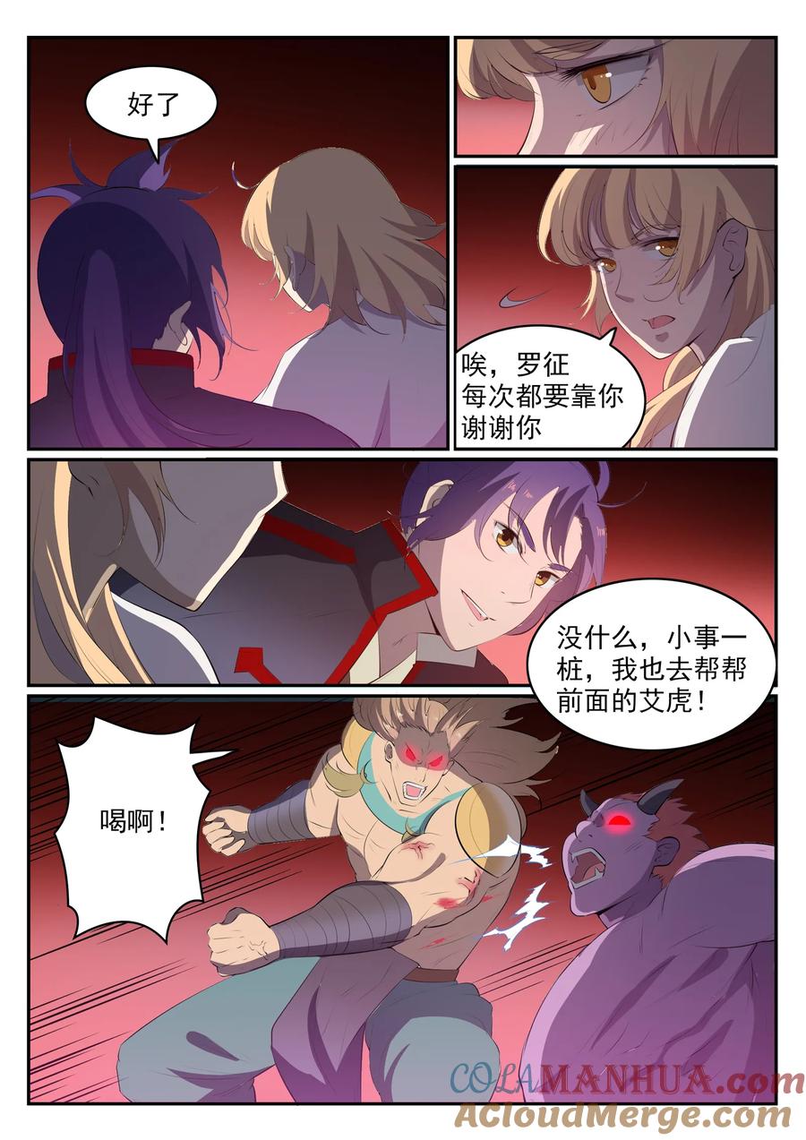 9.jpg