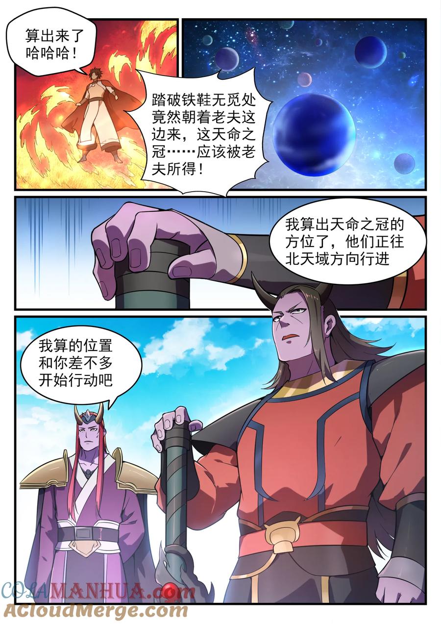 5.jpg