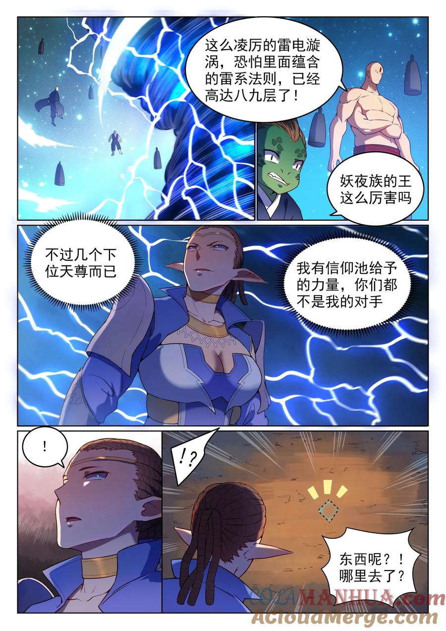 9.jpg