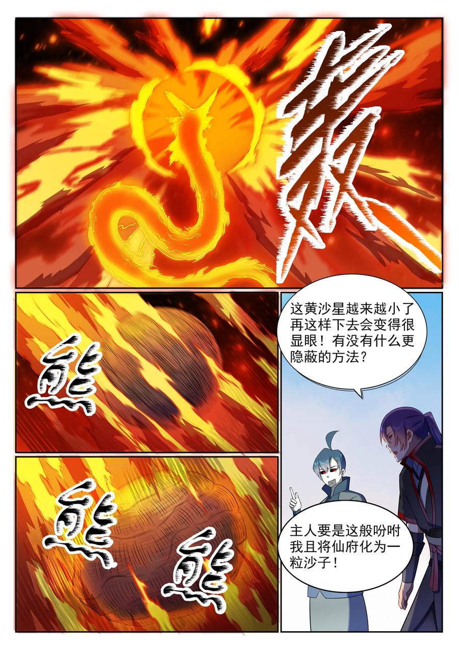 9.jpg