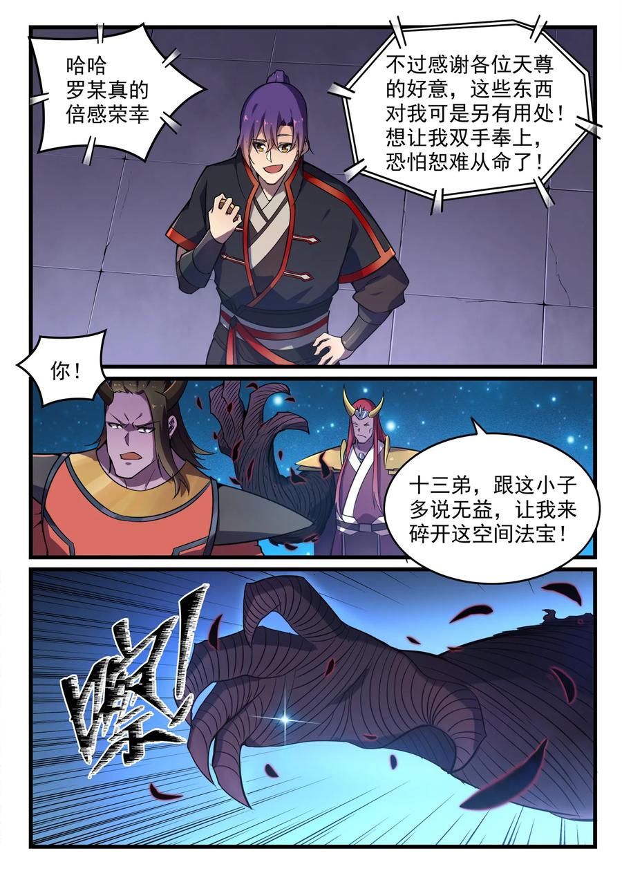 6.jpg